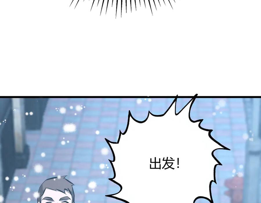 第211页