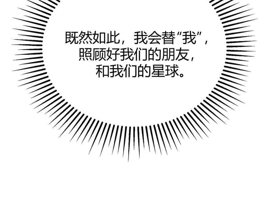 第218页