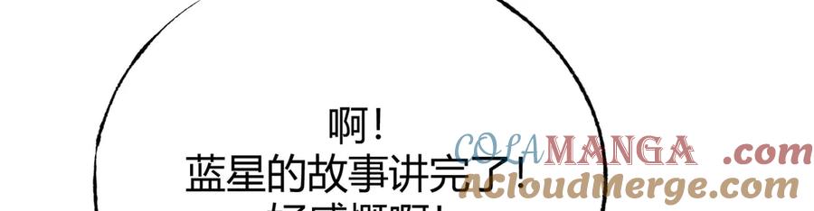 第225页