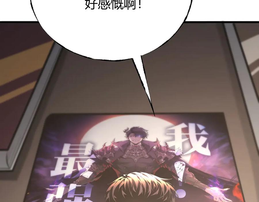 第226页