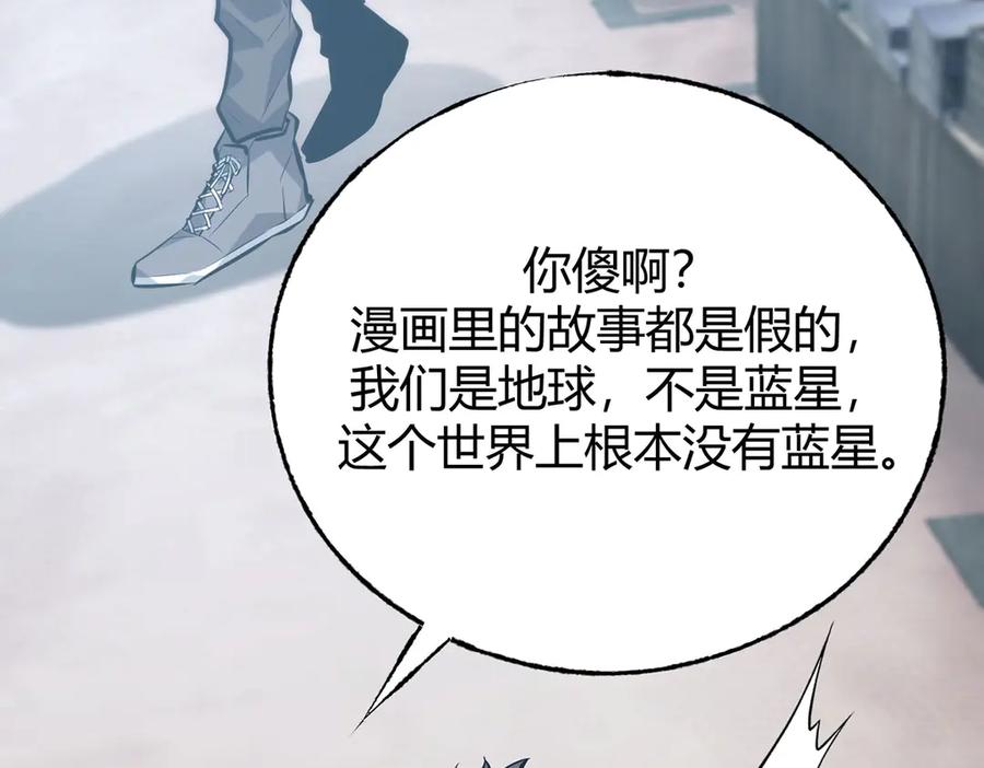 第231页