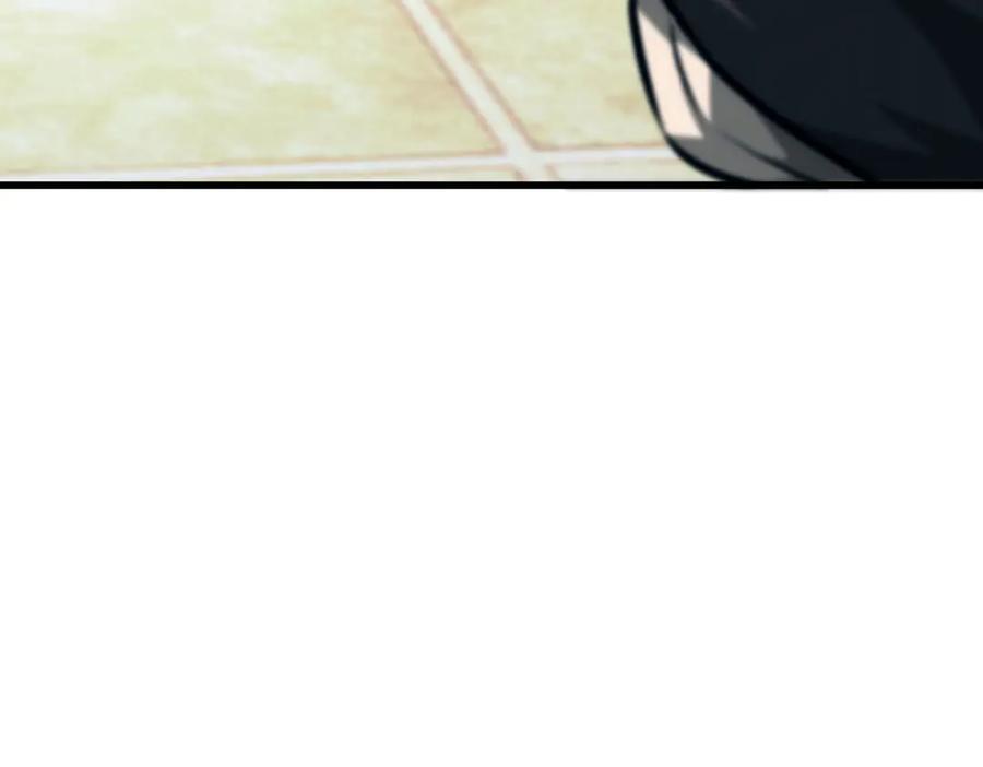 第239页