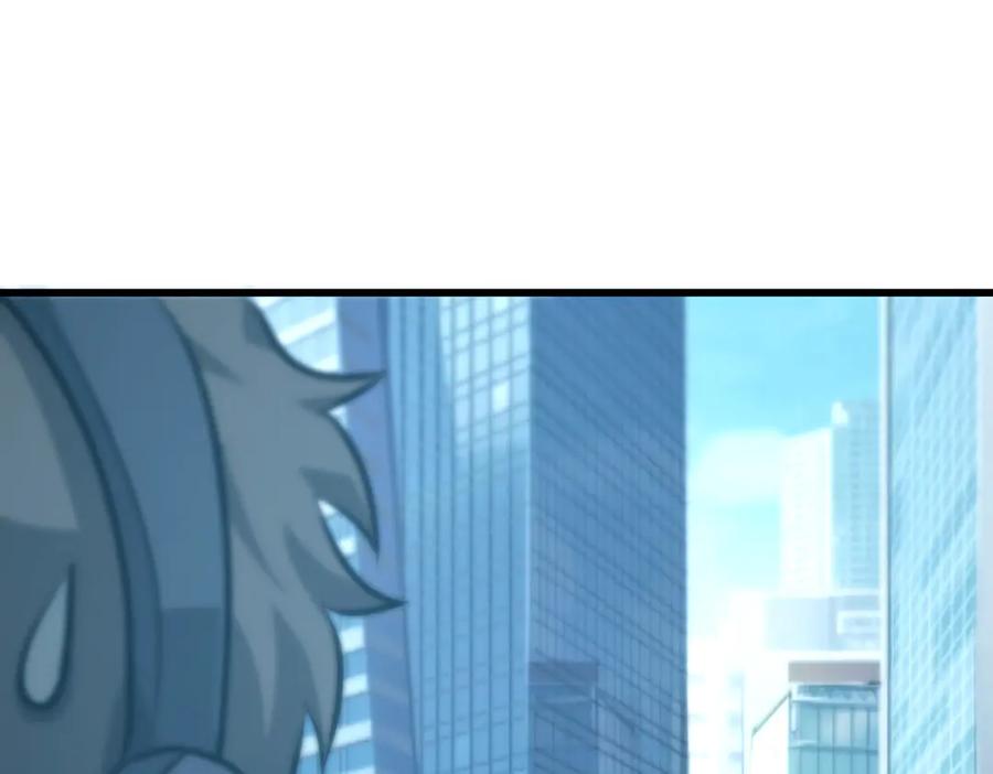 第244页