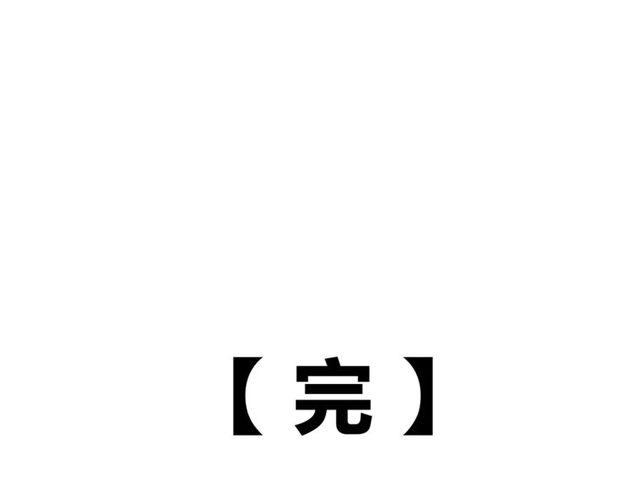 第255页