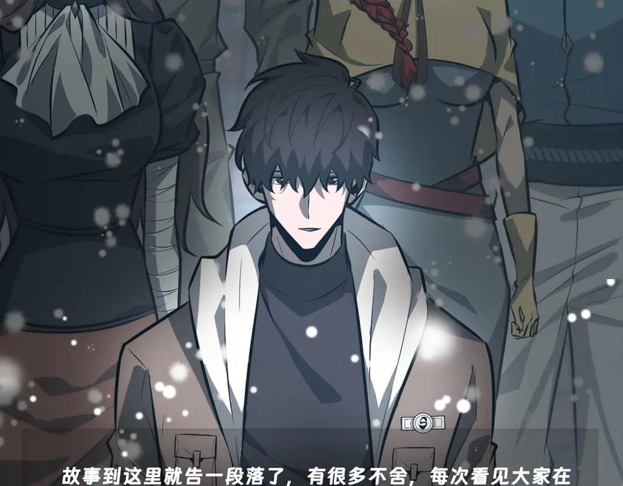第259页