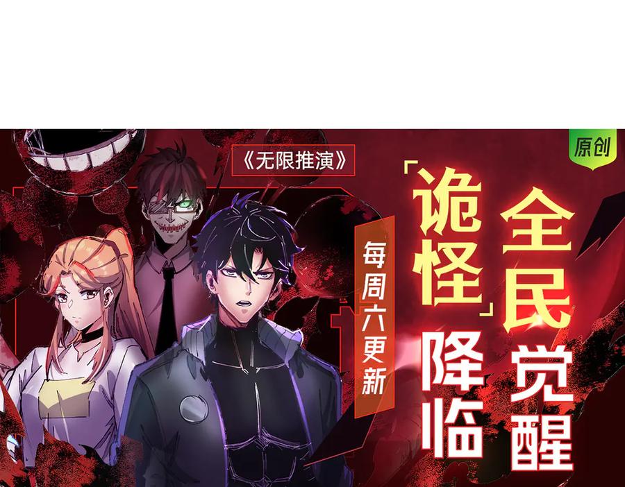 第200页