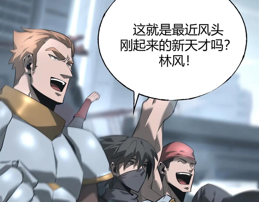 第195页