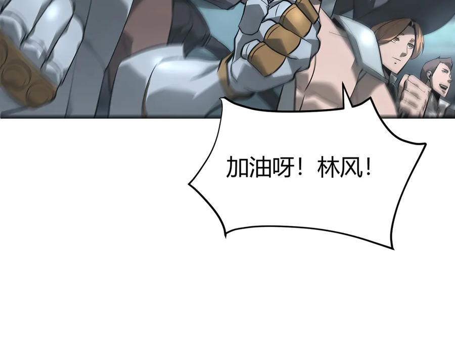 第196页