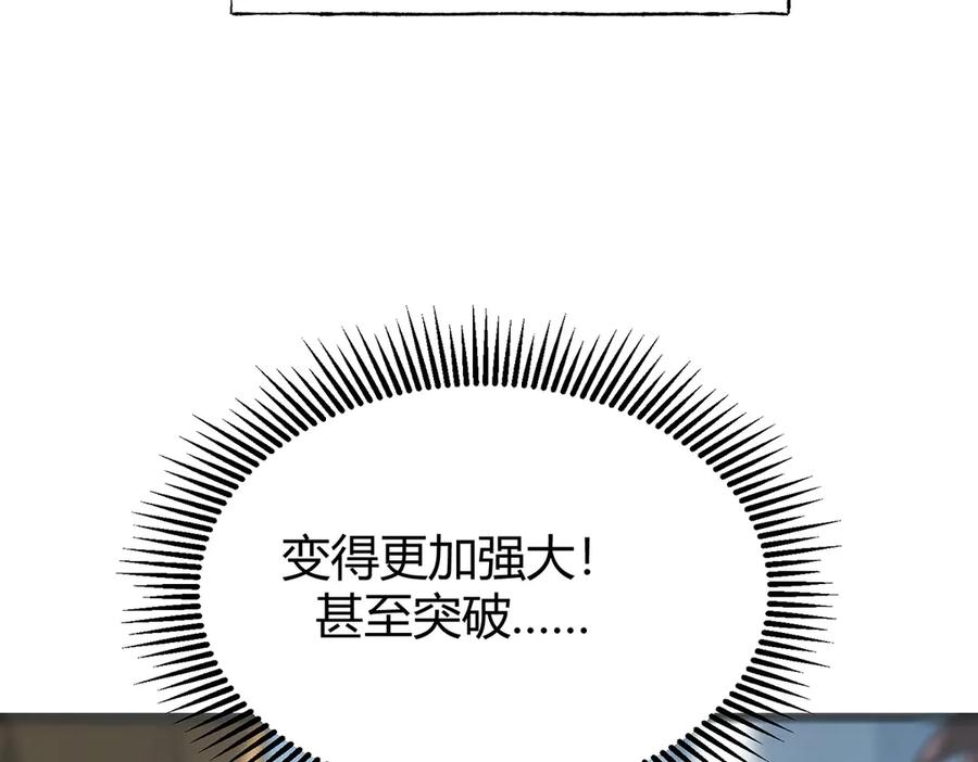 第220页