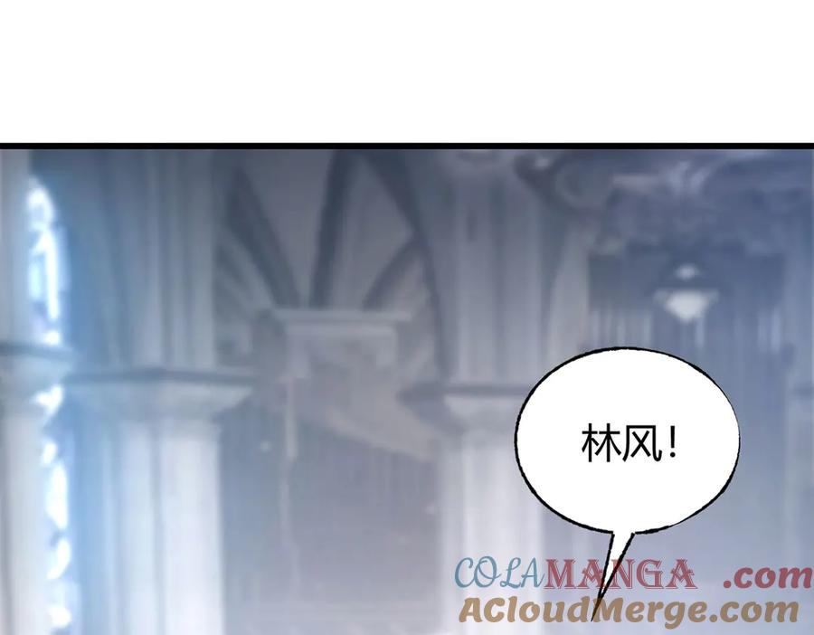 第197页