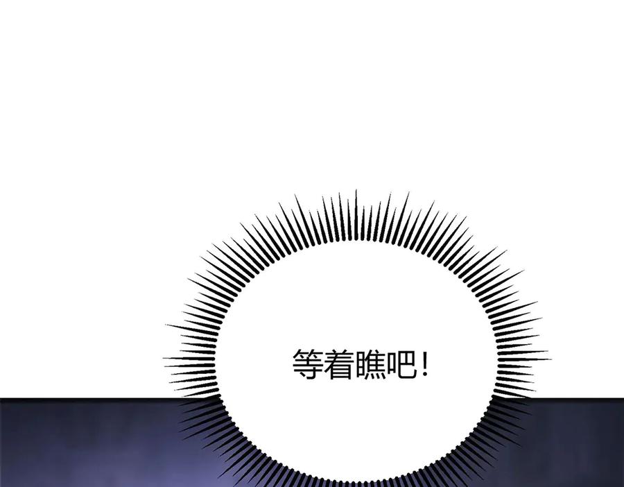 第224页