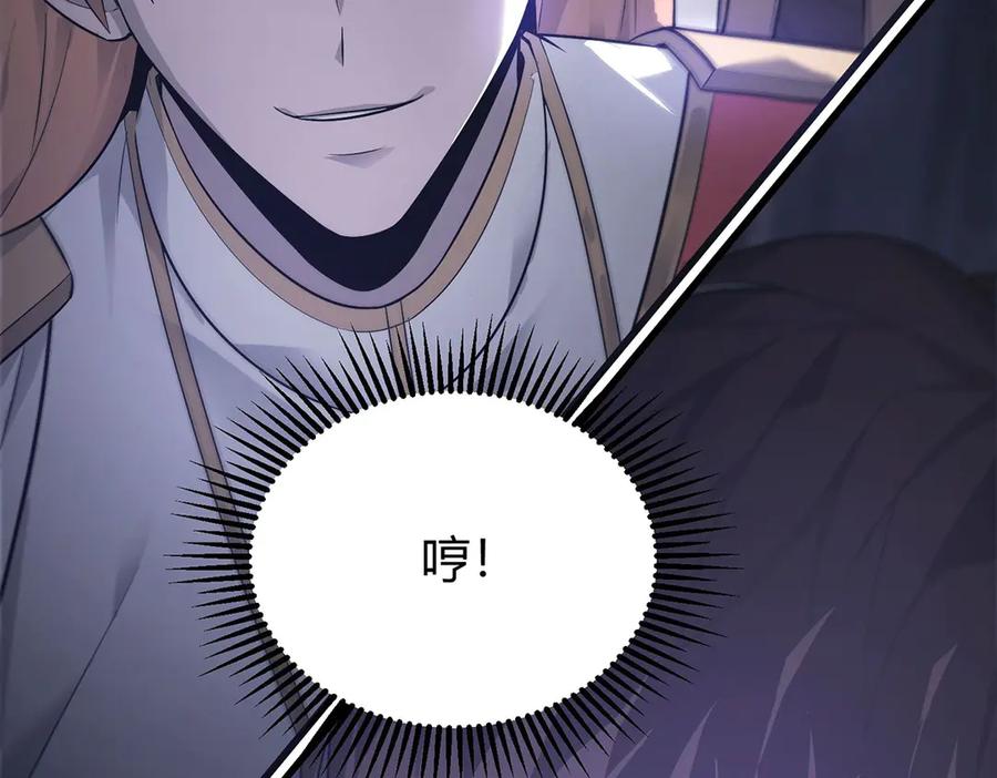 第226页