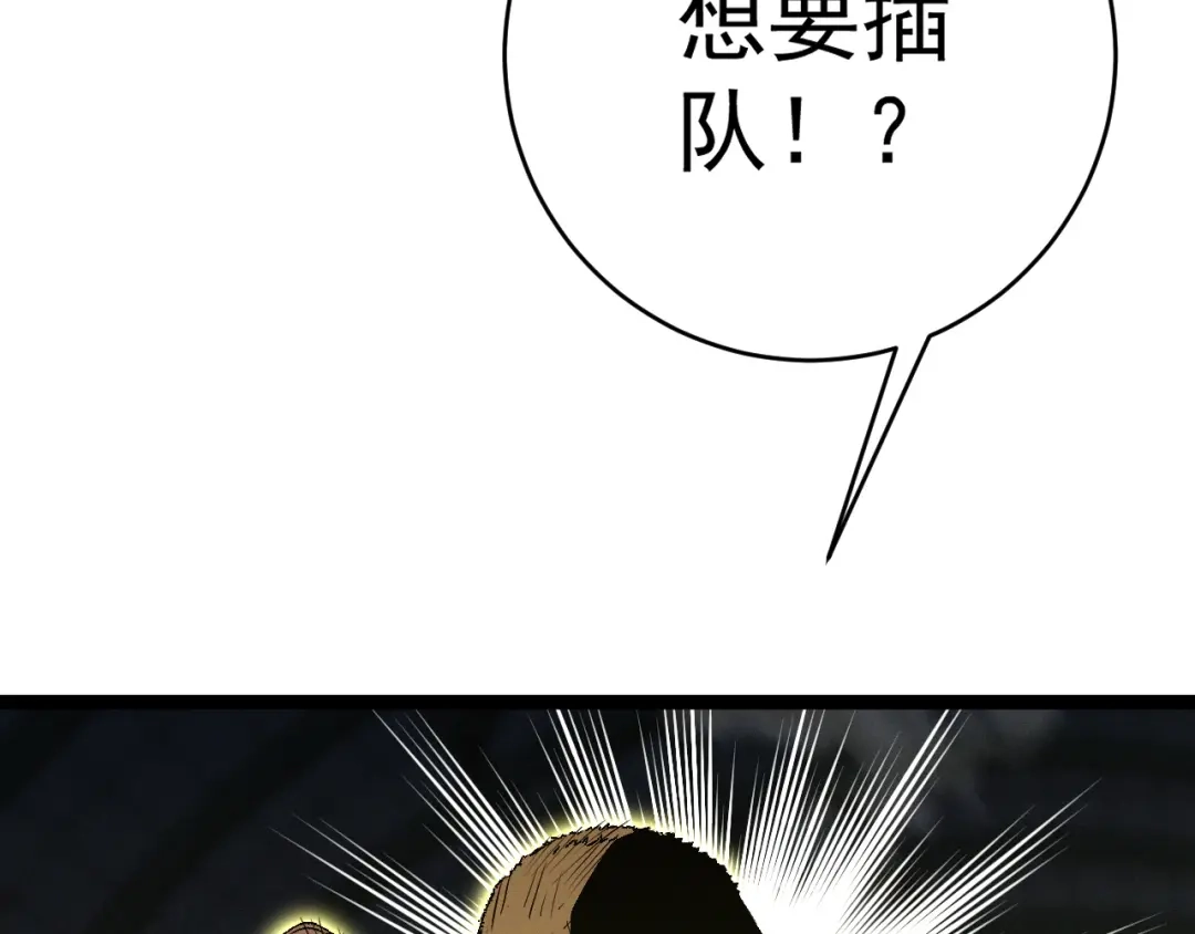 第185页
