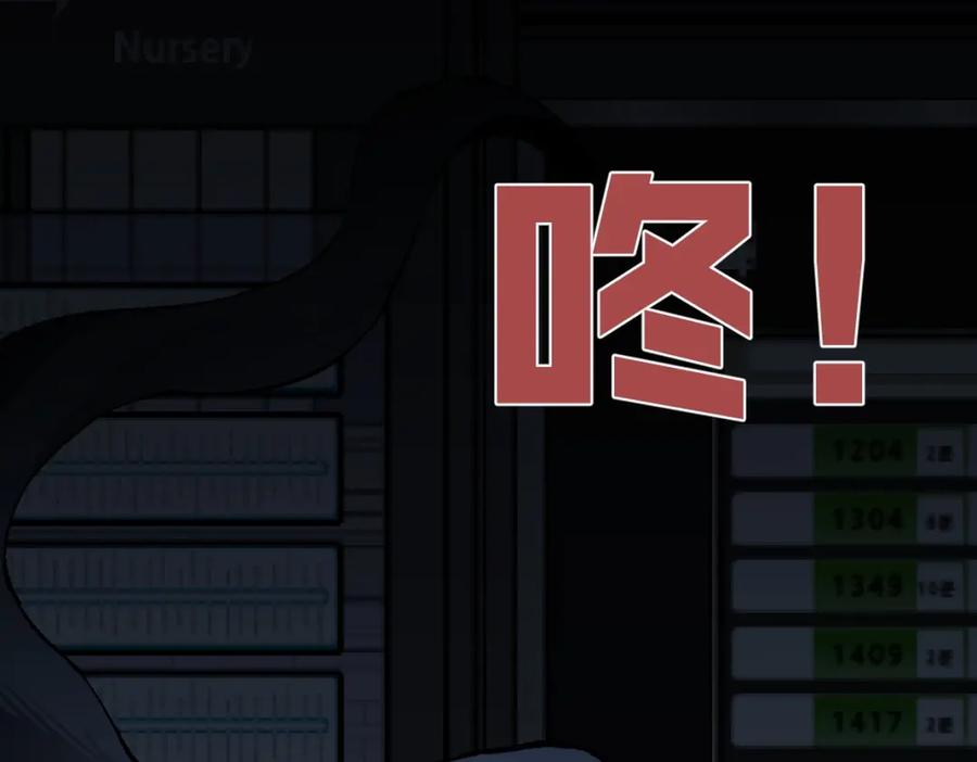 第182页
