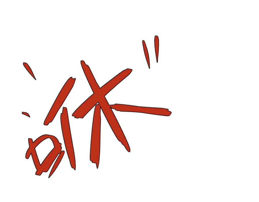 第139页
