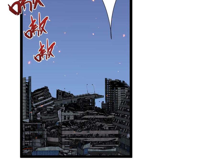 第184页