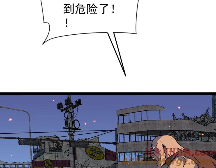第193页