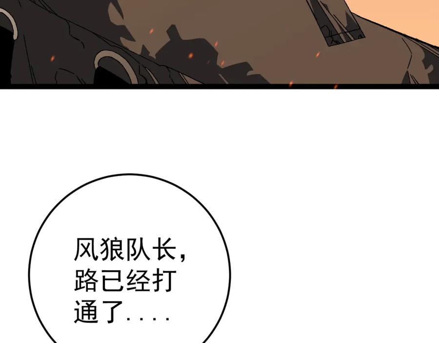 第199页