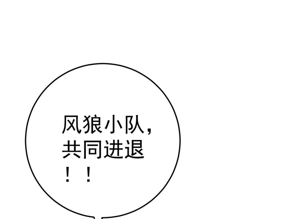 第211页