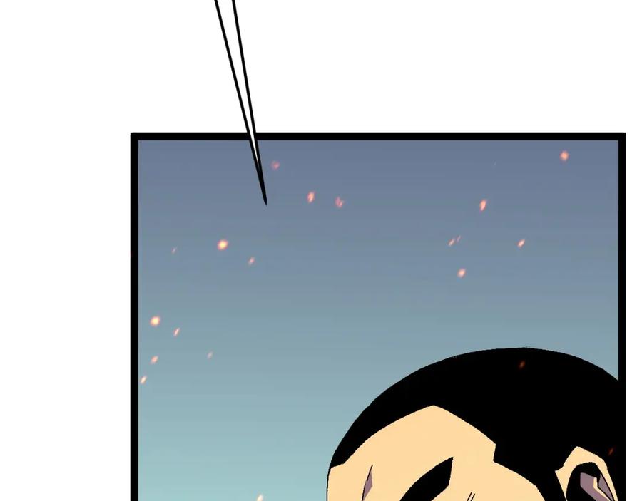 第212页