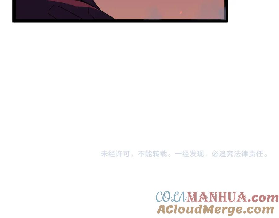 第217页