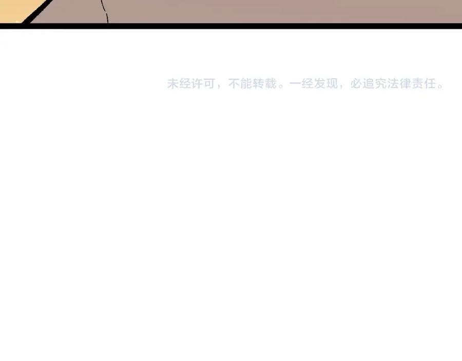 第212页