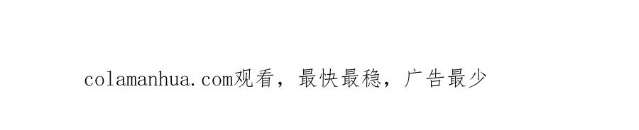 第213页