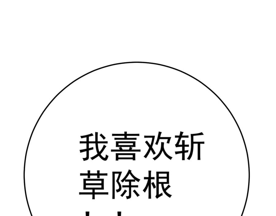 第212页