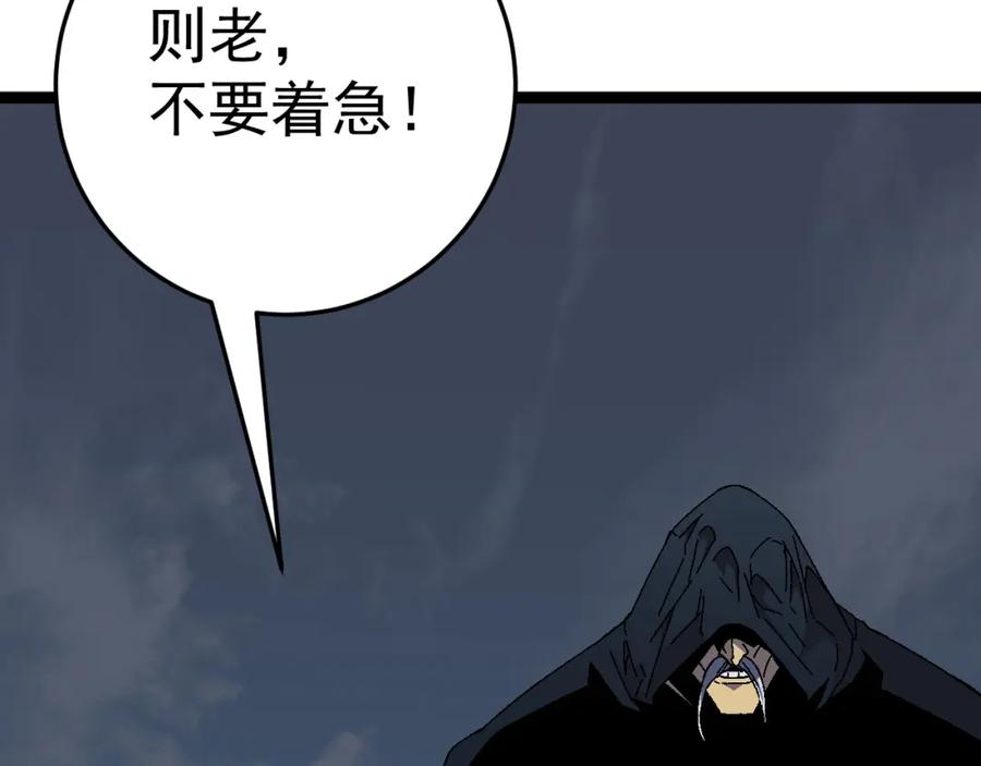第192页