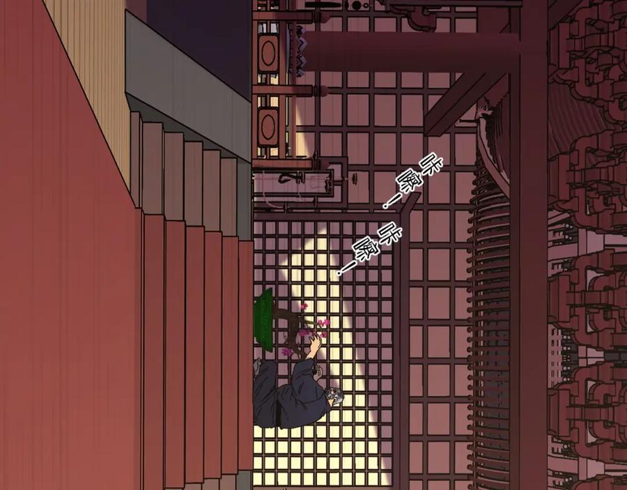 第140页