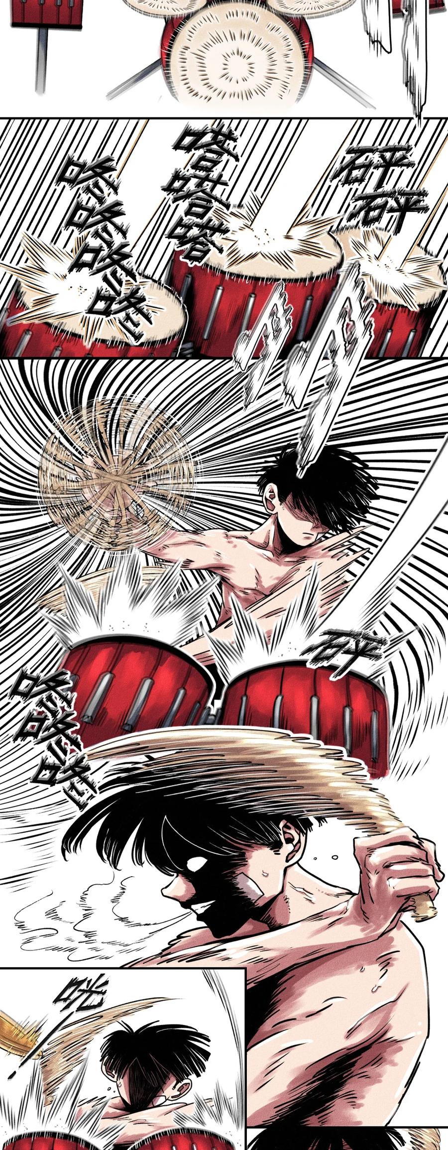 第100页