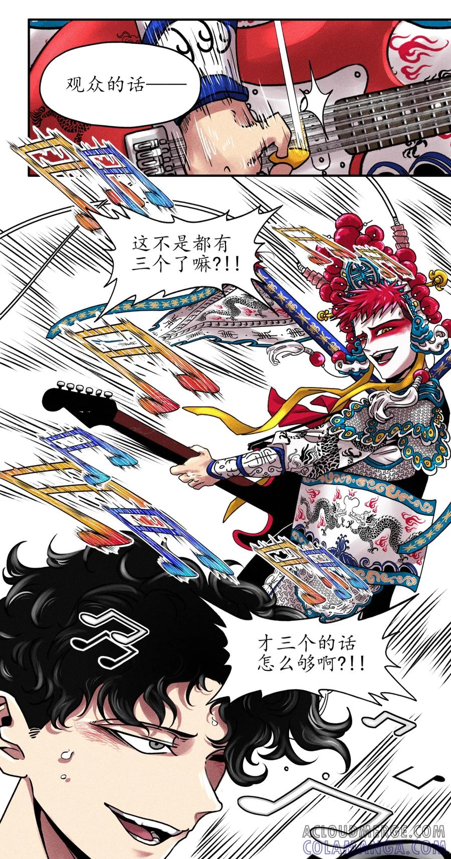 第105页