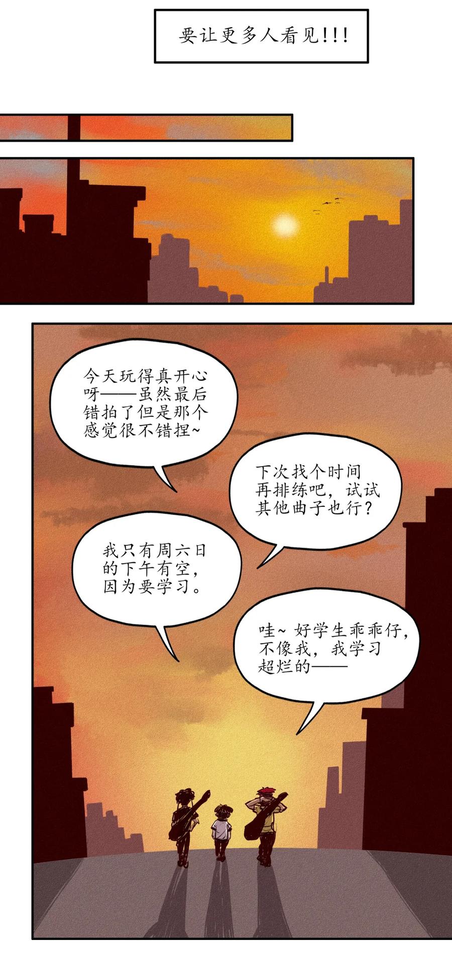 第107页