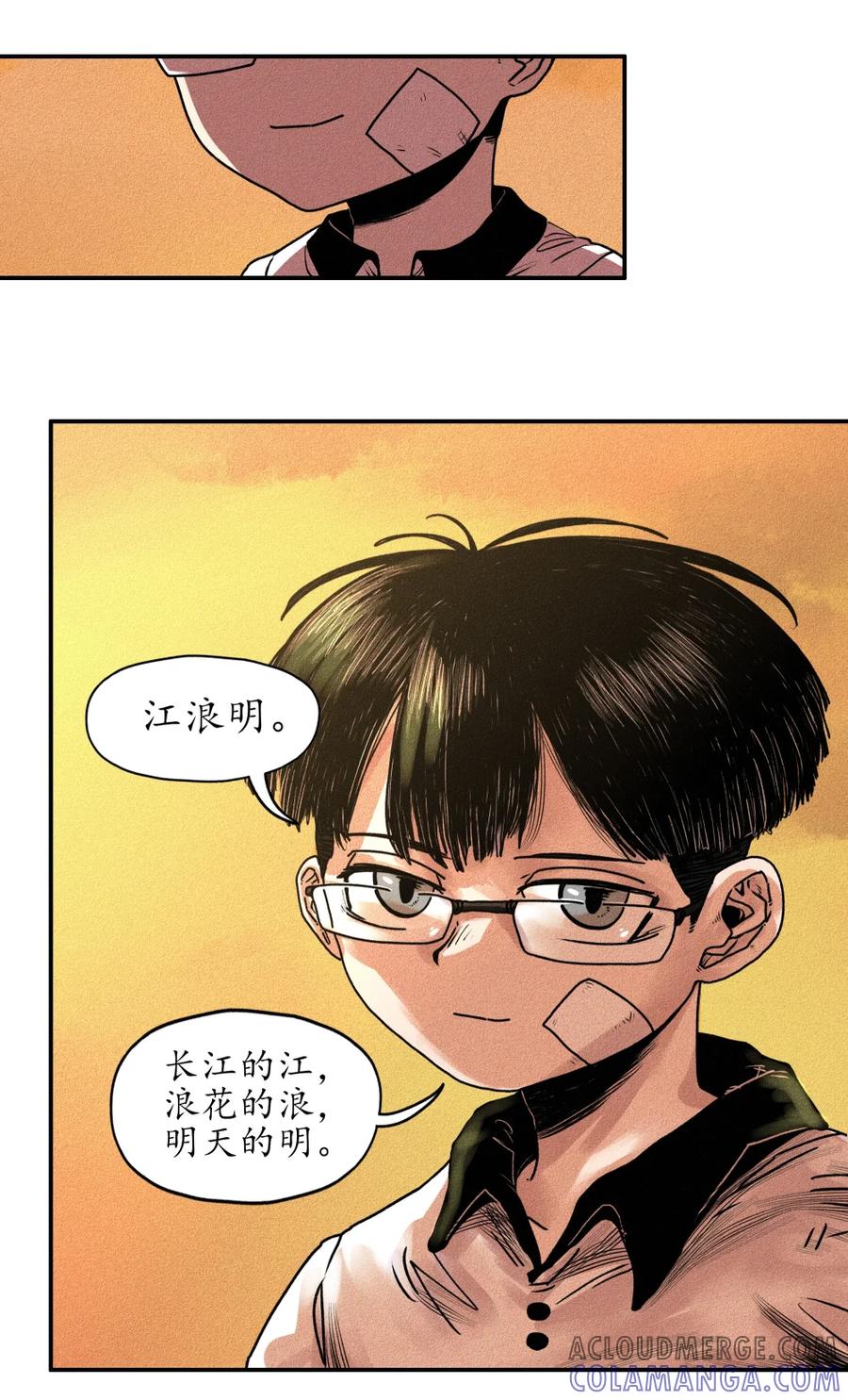 第109页