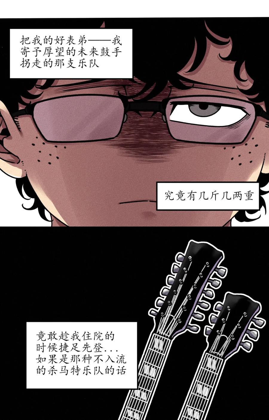 第115页