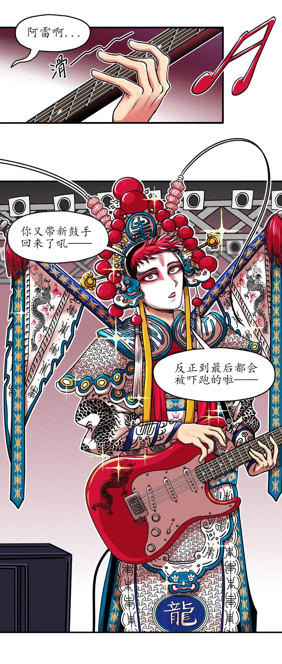 第55页