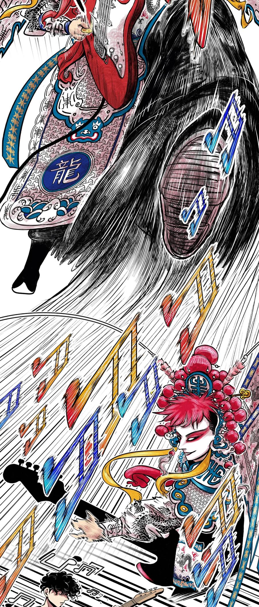 第91页