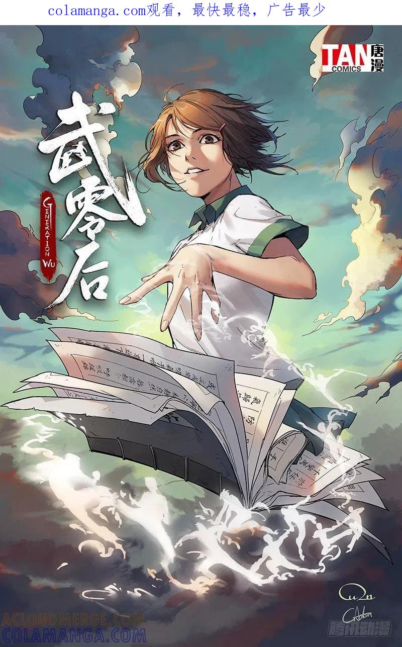 第1页