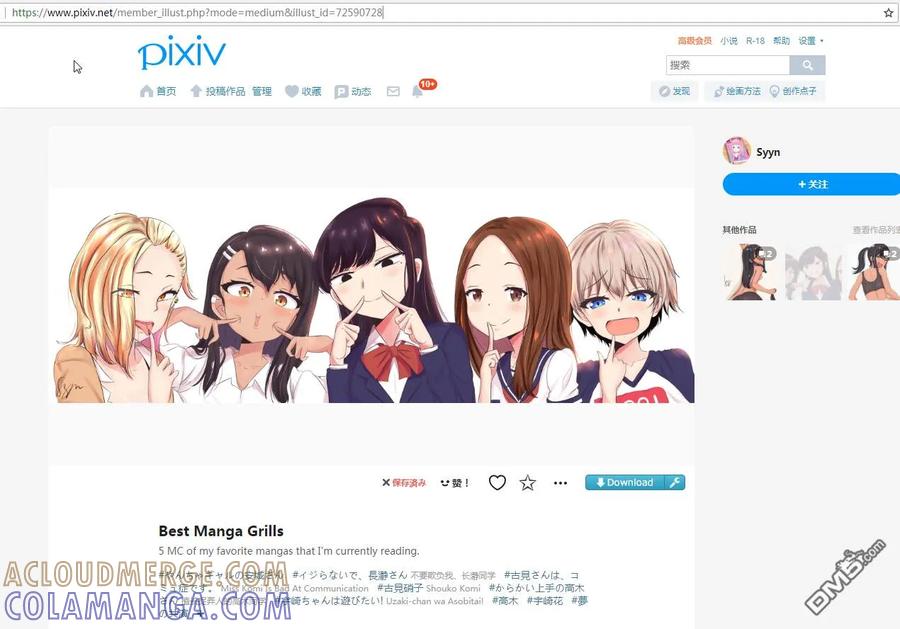 第5页