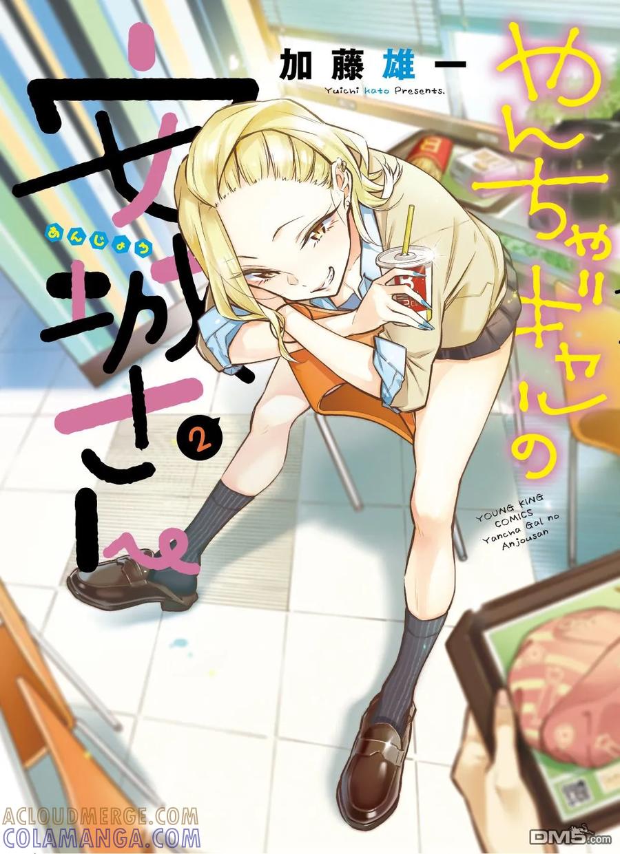第3页