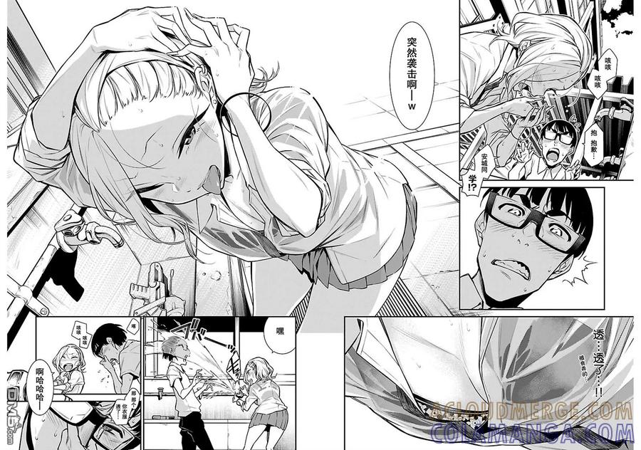 第10页