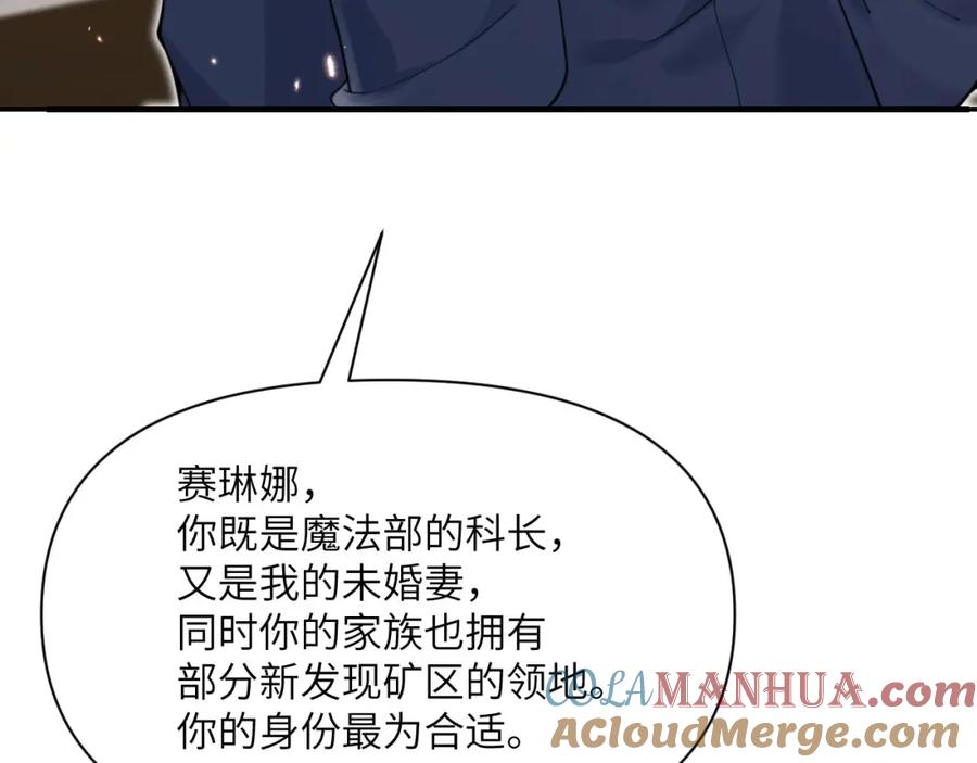 第209页