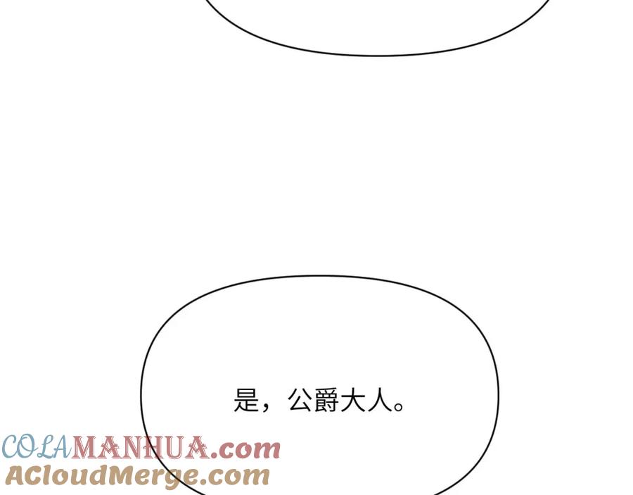 第221页