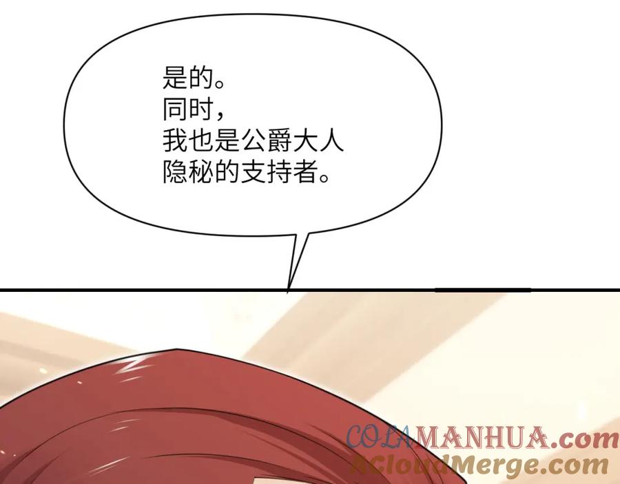 第233页