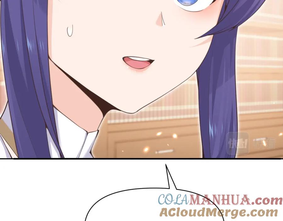 第241页