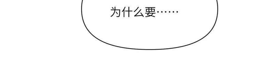 第242页