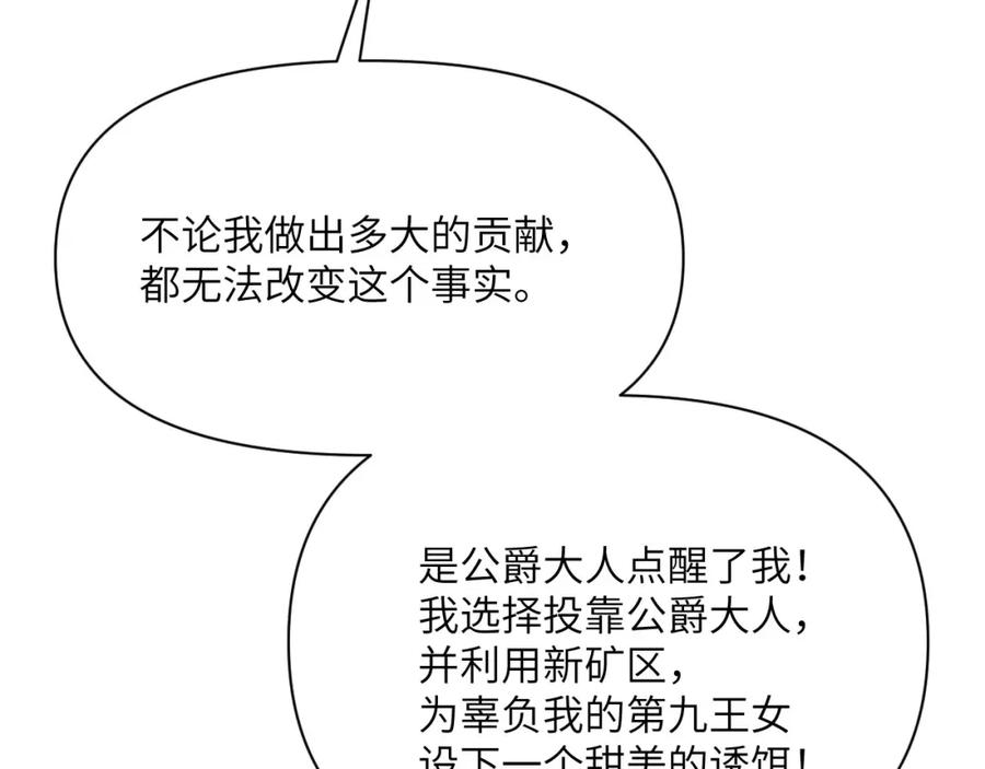 第247页