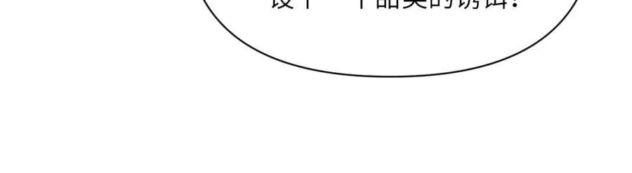 第248页