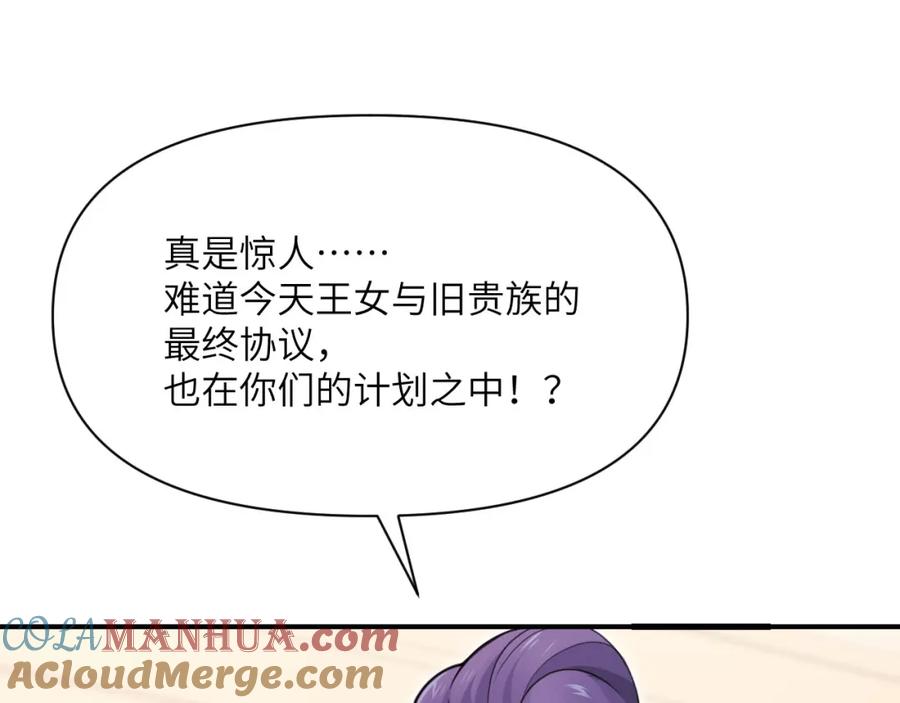 第249页