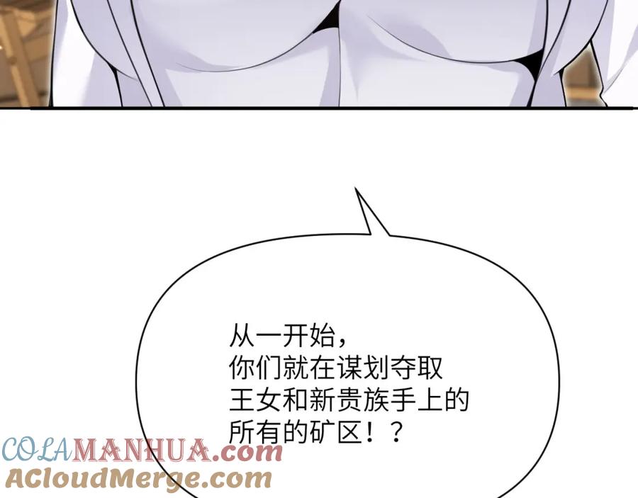第253页